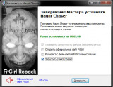 Haunt Chaser [v 1.4.0] (2021) PC | RePack from FitGirl