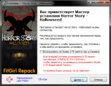 Horror Story: Hallowseed (2021) PC | RePack from FitGirl