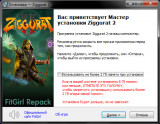 Ziggurat 2 (2021) PC | RePack from FitGirl