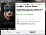 Hellblade: Senua's Sacrifice - Enhanced Edition (2017) PC | RePack from FitGirl