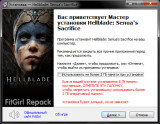 Hellblade: Senua's Sacrifice - Enhanced Edition (2017) PC | RePack from FitGirl