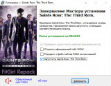 Saints Row: The Third - Remastered [v 20211028] (2020) PC | RePack from FitGirl