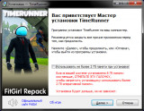 TimeRunner (2021) PC | RePack from FitGirl