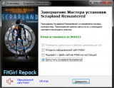 Scrapland Remastered [v1.1] (2021) PC | RePack from FitGirl