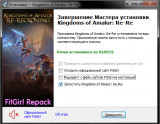 Kingdoms of Amalur: Re-Reckoning FATE Edition [v CS:13925 + DLC] (2020) PC | RePack from FitGirl