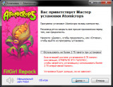 Atomicrops [v 1.5.0f1 + DLC] (2020) PC | RePack from FitGirl