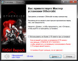 Othercide [v 7.75 + DLC] (2020) PC | RePack from FitGirl