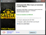 Castle Flipper [v 1.2] (2021) PC | RePack from FitGirl