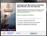 Blood Bond: Into the Shroud - Enhanced Edition [v 7.0] (2019) PC | RePack from FitGirl