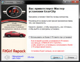 GearCity [v 2.0.0.0 HF2] (2022) PC | RePack from FitGirl