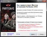 Partisans 1941: Extended Edition [v 1.1.05 + DLCs] (2020) PC | RePack from FitGirl