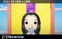 Игра друзей / Tomodachi Game [01x01-10 из 12] (2022) WEBRip 1080p от KORSARS | D | Crunchyroll