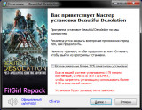 Beautiful Desolation: Deluxe Edition [v 1.0.7.3c] (2020) PC | RePack from FitGirl