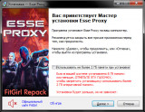 Esse Proxy (2022) PC | RePack from FitGirl