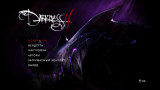The Darkness 2: Limited Edition (2012) PC | RePack from FitGirl