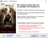 The Darkness 2: Limited Edition (2012) PC | RePack from FitGirl