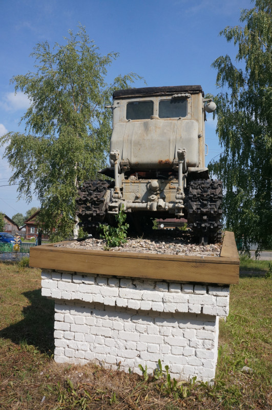 Галич прочее,Костромская область,трактора