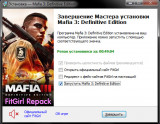 Mafia 3 / Mafia III: Definitive Edition [v 1.0.1 + DLCs] (2020) PC | RePack by FitGirl