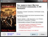 Commandos 3: HD Remaster [v 1.00.045] (2022) PC | RePack from FitGirl