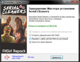 Serial Cleaners [Build 10874768 + DLC] (2022) PC | RePack from FitGirl
