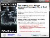 Destroyer: The U-Boat Hunter - Supporter Bundle [v 1.0 + DLC] (2023) PC | RePack from FitGirl