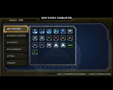 Contra: Operation Galuga (2024) PC | RePack by FitGirl