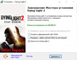 Dying Light 2: Stay Human - Ultimate Edition [v 1.19.0 + DLCs] (2022) PC | RePack from FitGirl