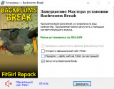 Backrooms Break (2024) PC | RePack from FitGirl