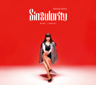 Nami Tamaki – Singularity (Selected edition) (2024) (FLAC