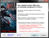 Gungrave GORE: Complete Bundle [v 67402 + DLCs] (2022) PC | RePack from FitGirl