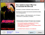 Neckbreak [v 1.1] (2022) PC | RePack from FitGirl