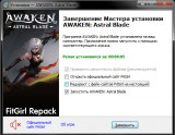 Awaken: Astral Blade - Deluxe Edition [v 202411181541 + DLC's] (2024) PC | RePack from FitGirl