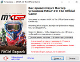 MXGP 24: The Official Game - Fox Holeshot Edition [+ DLC's] (2024) PC | RePack from FitGirl