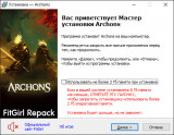 Archons (2024) PC | RePack from FitGirl