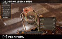 Chocolate Factory Simulator [v. 1.1.74] (2025) PC | RePack by RG Freedom