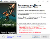 Blade Abyss (2025) PC | Repack by FitGirl
