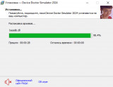 Device Doctor Simulator 2024 [v 1.01] (2025) PC | RePack from FitGirl