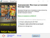 Storage Guys [v 1.0.2] (2025) PC | RePack from FitGirl
