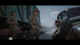 . 1945.  (2025/WEB-DL)