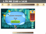 https://i7.imageban.ru/thumbs/2025.05.12/b7622cccbaa45fd36c265fc998eb0ba3.png