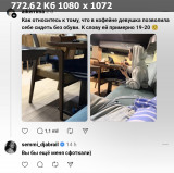https://i7.imageban.ru/thumbs/2025.05.16/d67f4969099613449614107b6ce64156.png