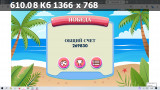 https://i7.imageban.ru/thumbs/2025.05.20/f51e17d9721e72d4658b3c23a72e1b9c.png