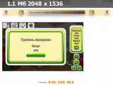 https://i7.imageban.ru/thumbs/2025.05.21/7b5f2590a10d4d431e10167df5dd64e4.png