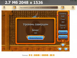 https://i7.imageban.ru/thumbs/2025.05.22/c9d8cb501ac78c0877a5ab6ecc744661.png