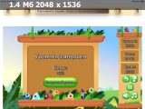 https://i7.imageban.ru/thumbs/2025.06.02/ebb9aaae63660f1feba0ffc2925be829.png