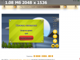 https://i7.imageban.ru/thumbs/2025.06.04/864d9d018a0c9eb8c27e3ee9e724b548.png