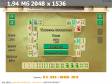 https://i7.imageban.ru/thumbs/2025.06.04/bb76db2b2f805cb0a58a1c69c797ec43.png