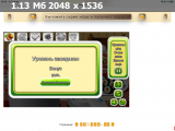 https://i7.imageban.ru/thumbs/2025.06.05/84be030e6d2fdc5476f55ac936ac127f.png