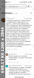 https://i7.imageban.ru/thumbs/2025.06.06/23e5c0d62a8a7283adaee948e483ef40.jpg