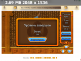 https://i7.imageban.ru/thumbs/2025.06.06/30c2fc34db689931190fb33dcff71512.png